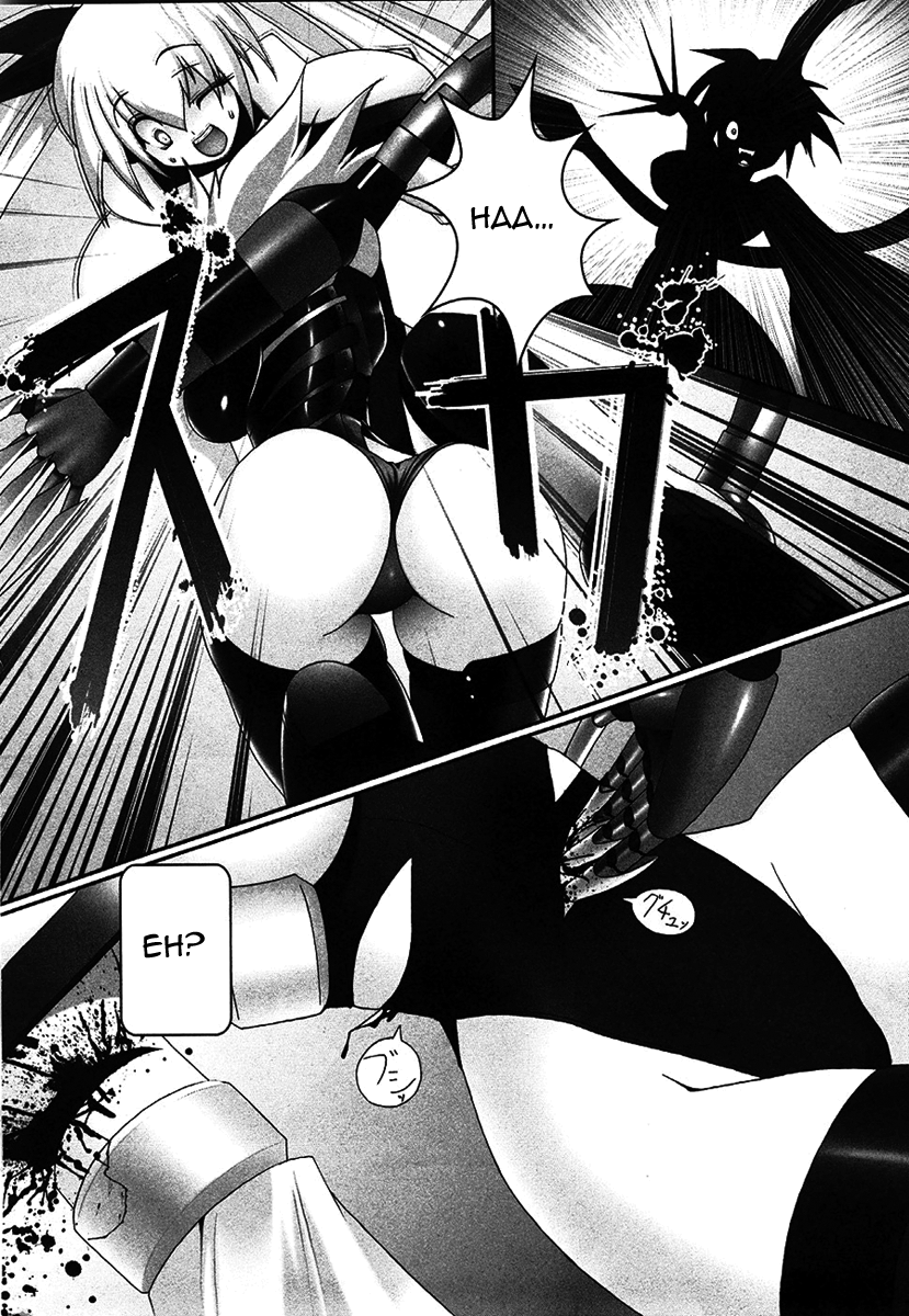 Infinite Blade Chapter 2.2 page 14 - Chapter 2 v2 : scene.02 - 	The Ultimate Weapon