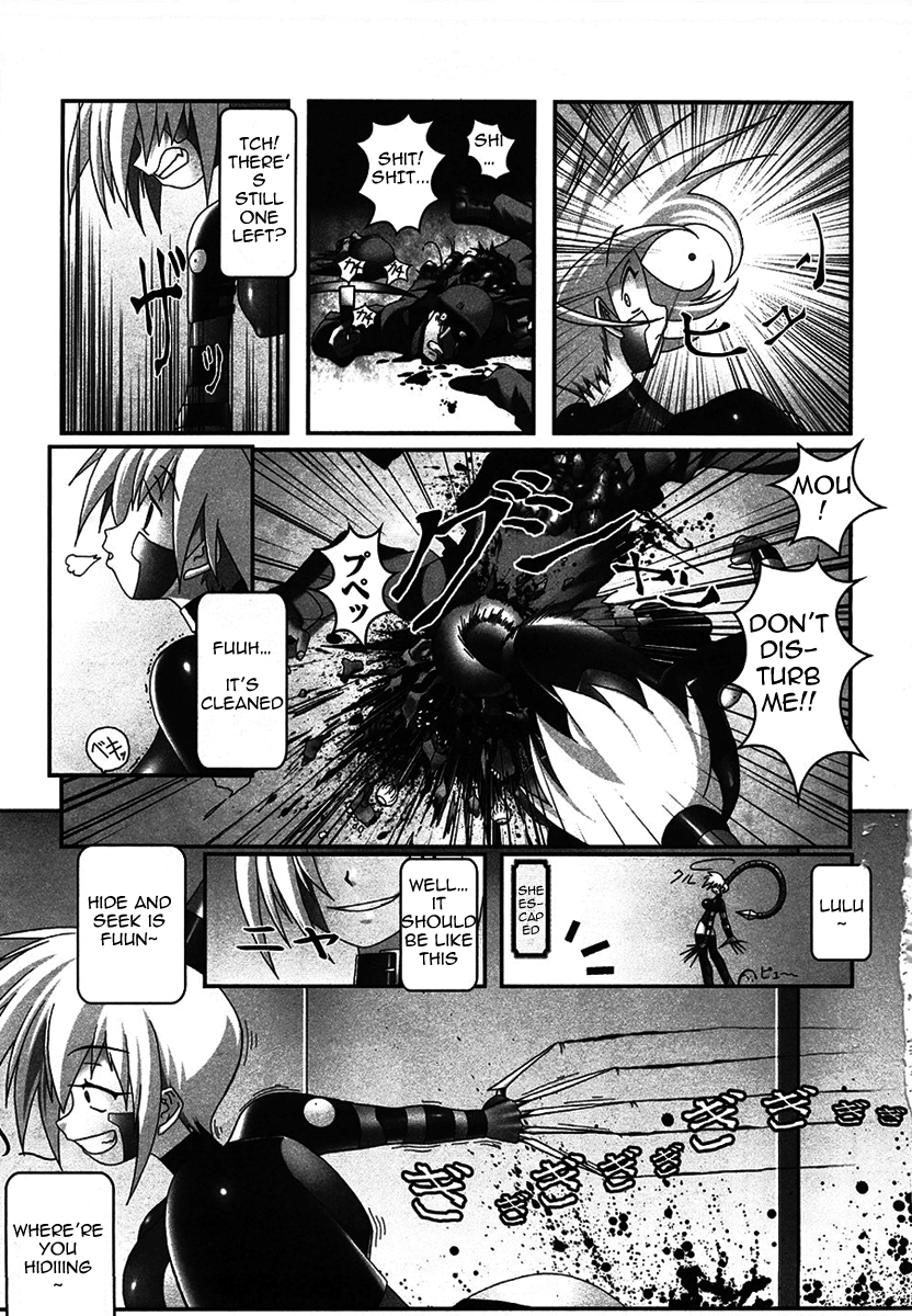 Infinite Blade Chapter 2.2 page 17 - Chapter 2 v2 : scene.02 - 	The Ultimate Weapon