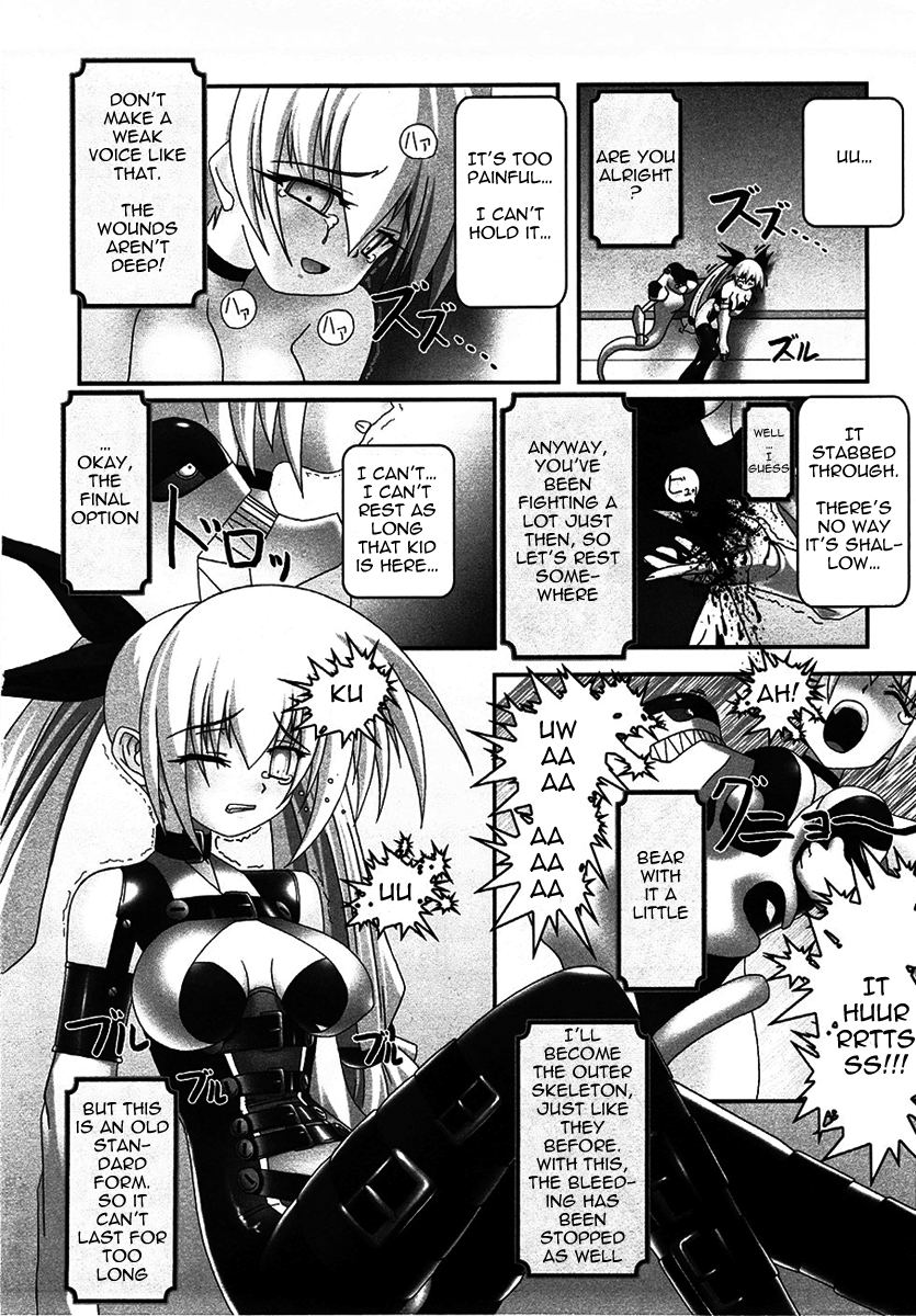 Infinite Blade Chapter 2.2 page 18 - Chapter 2 v2 : scene.02 - 	The Ultimate Weapon