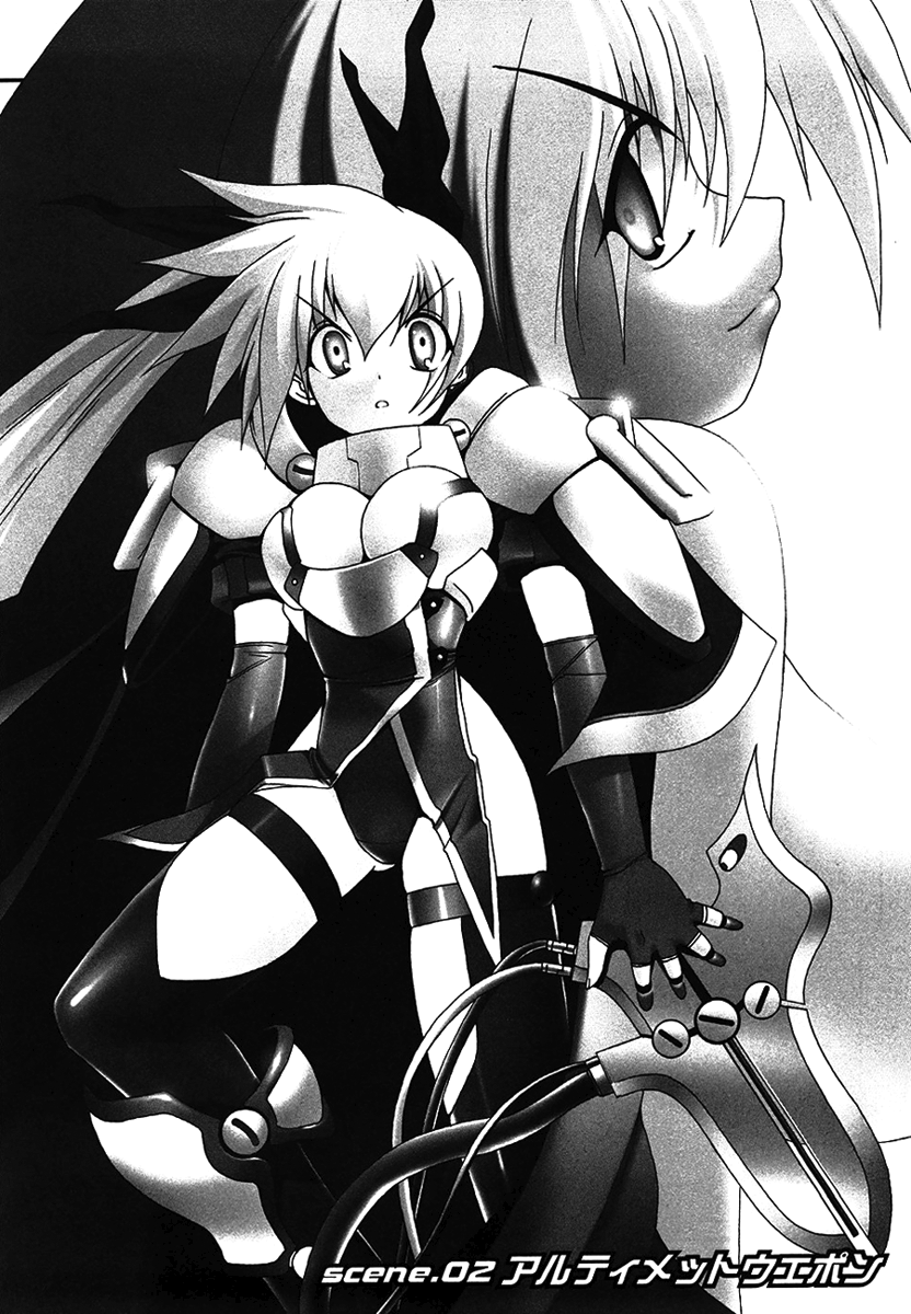 Infinite Blade Chapter 2.2 page 2 - Chapter 2 v2 : scene.02 - 	The Ultimate Weapon