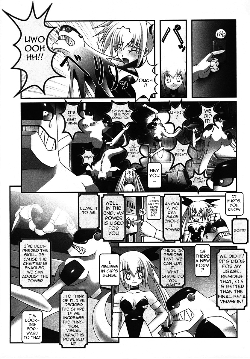 Infinite Blade Chapter 2.2 page 20 - Chapter 2 v2 : scene.02 - 	The Ultimate Weapon