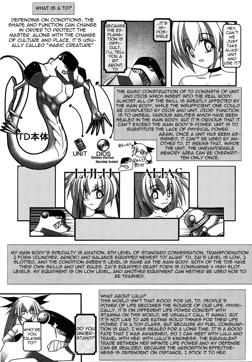 Infinite Blade Chapter 2.2 page 21 - Chapter 2 v2 : scene.02 - 	The Ultimate Weapon