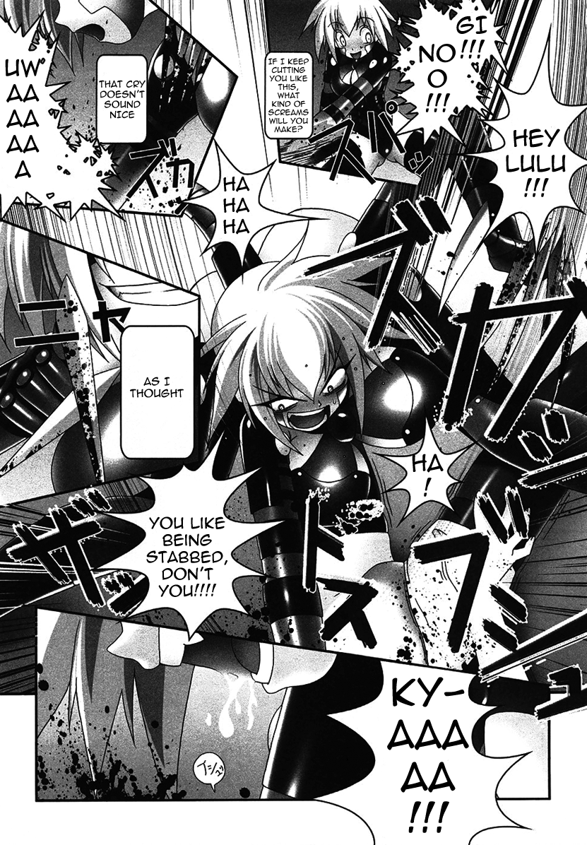 Infinite Blade Chapter 2.2 page 25 - Chapter 2 v2 : scene.02 - 	The Ultimate Weapon