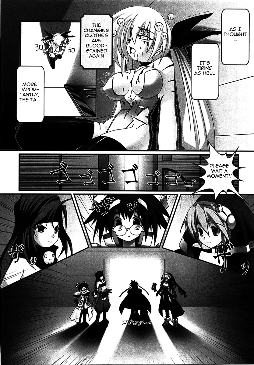 Infinite Blade Chapter 2.2 page 31 - Chapter 2 v2 : scene.02 - 	The Ultimate Weapon