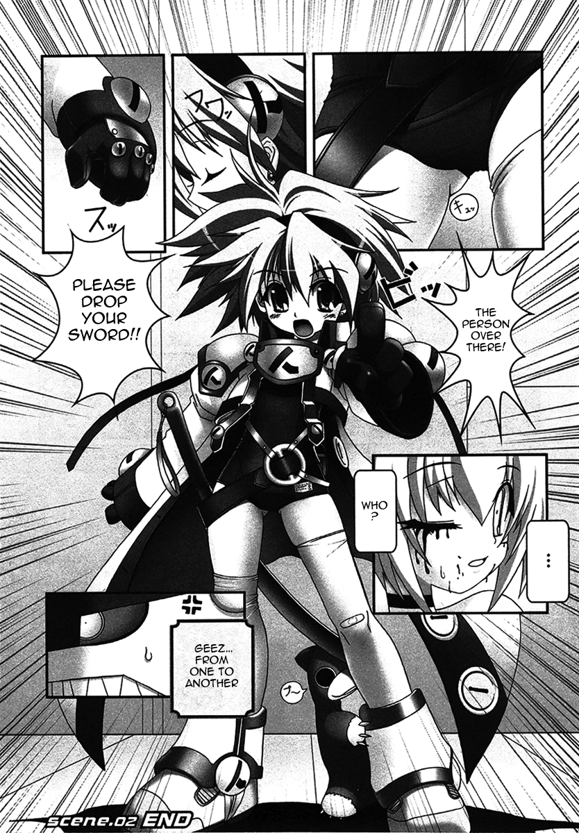 Infinite Blade Chapter 2.2 page 32 - Chapter 2 v2 : scene.02 - 	The Ultimate Weapon