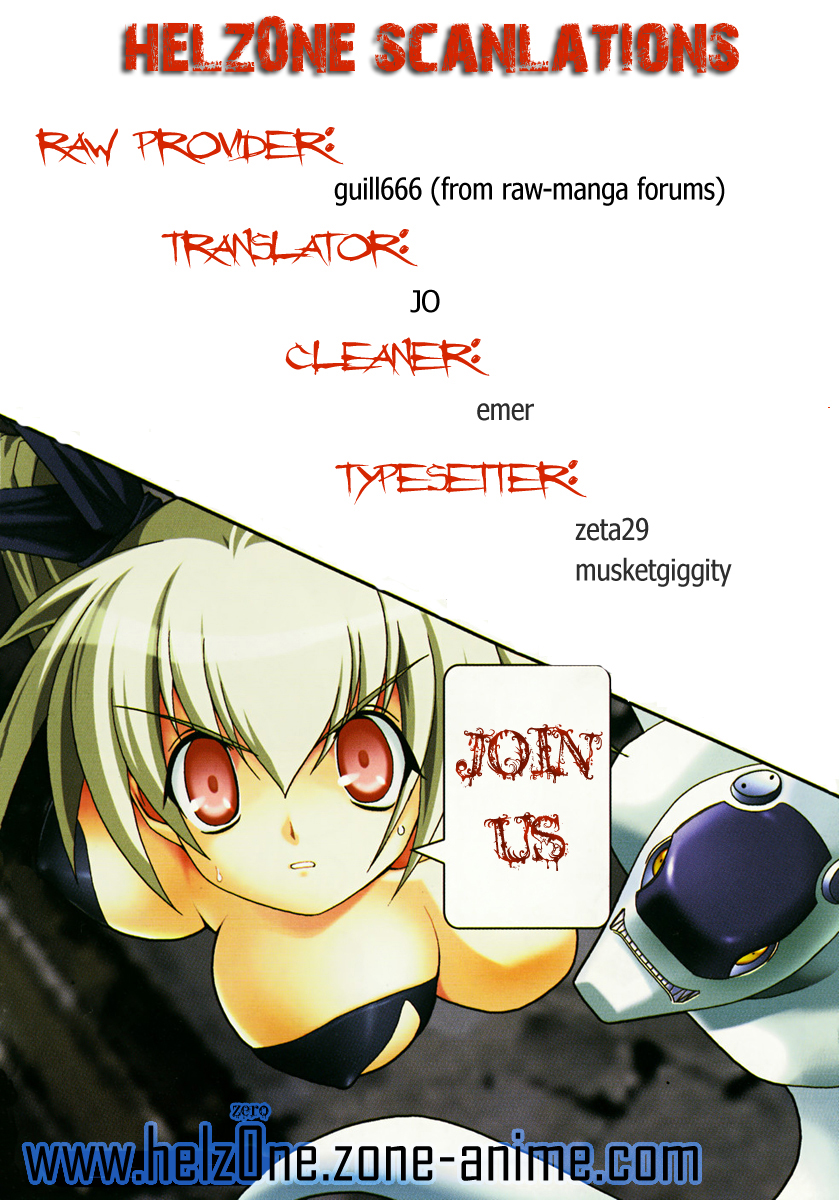Infinite Blade Chapter 2.2 page 33 - Chapter 2 v2 : scene.02 - 	The Ultimate Weapon