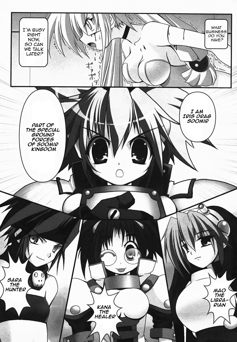 Infinite Blade Chapter 3.2 page 1 - Chapter 3 v2 : scene.03 - Magical Warrior