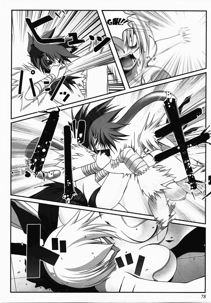 Infinite Blade Chapter 3.2 page 10 - Chapter 3 v2 : scene.03 - Magical Warrior
