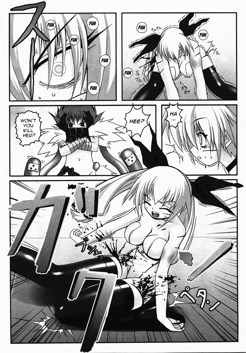 Infinite Blade Chapter 3.2 page 11 - Chapter 3 v2 : scene.03 - Magical Warrior