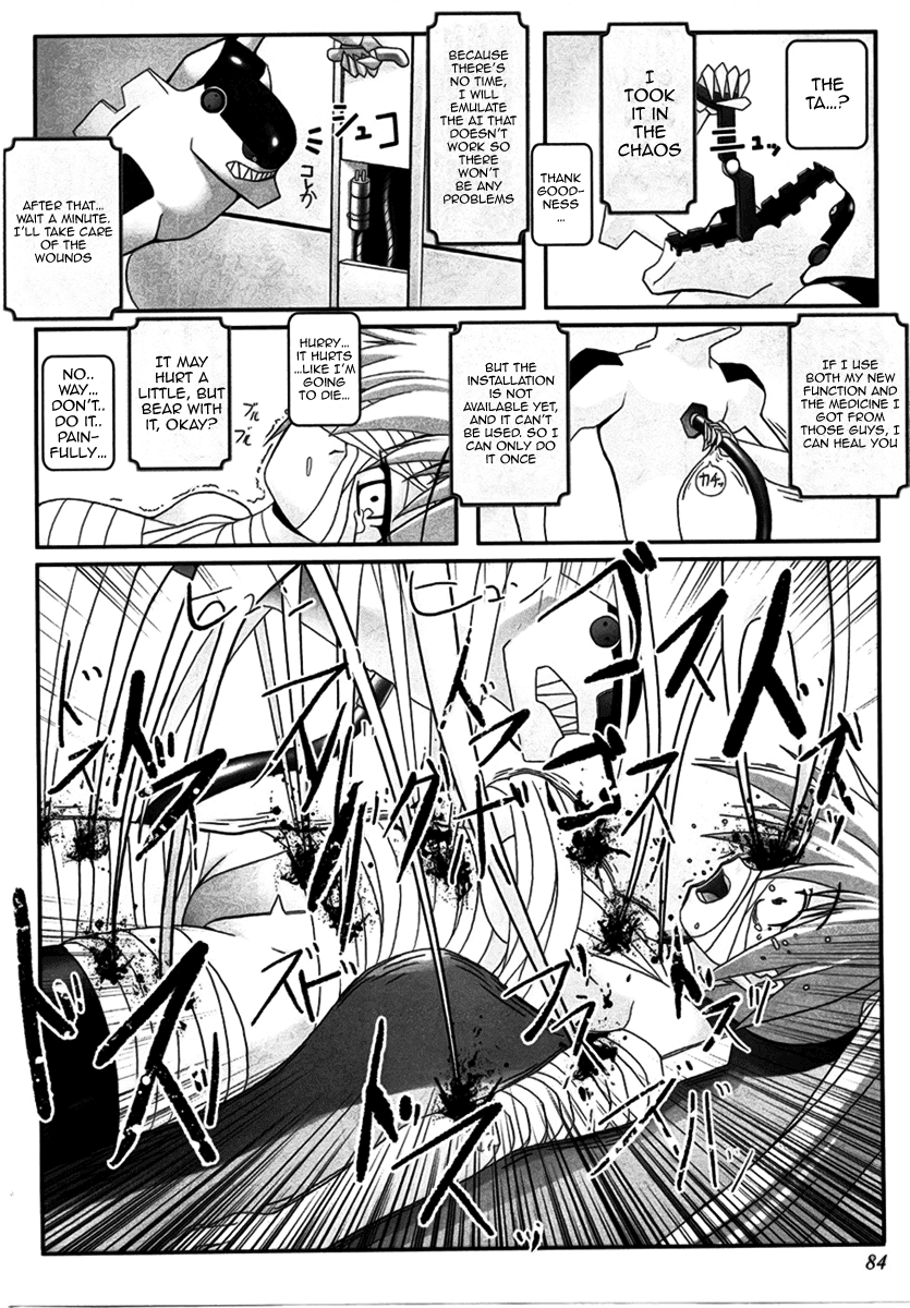 Infinite Blade Chapter 3.2 page 16 - Chapter 3 v2 : scene.03 - Magical Warrior