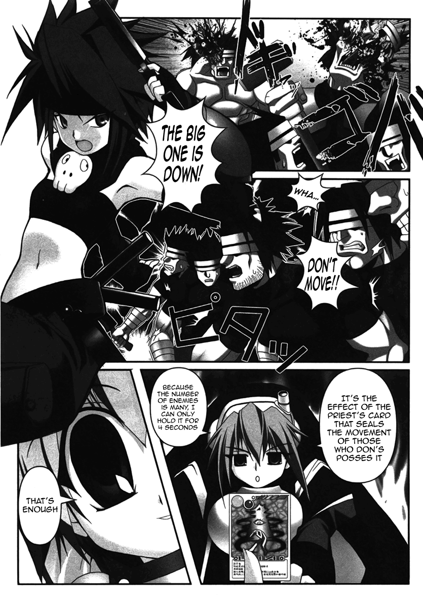 Infinite Blade Chapter 3.2 page 17 - Chapter 3 v2 : scene.03 - Magical Warrior