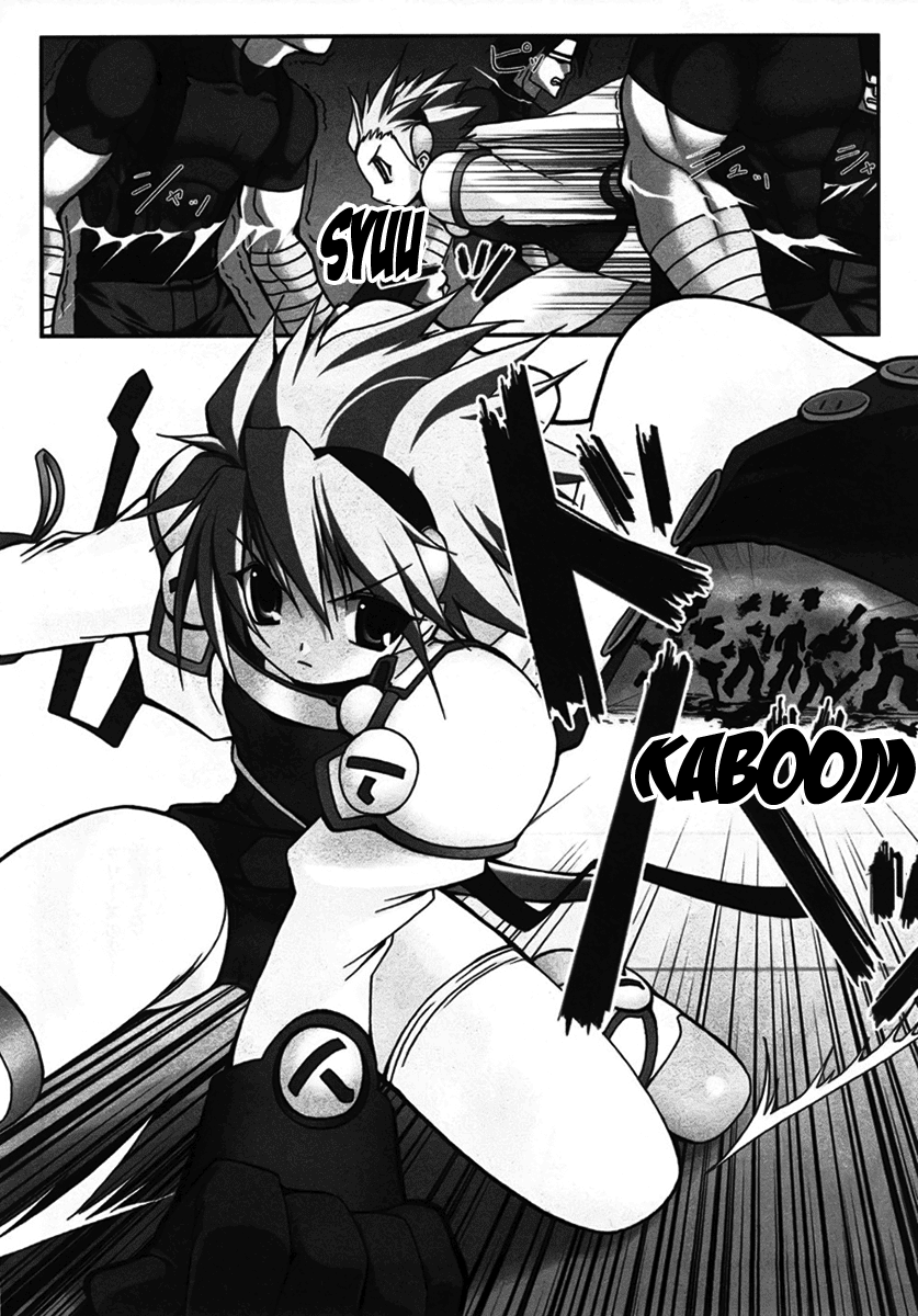 Infinite Blade Chapter 3.2 page 18 - Chapter 3 v2 : scene.03 - Magical Warrior
