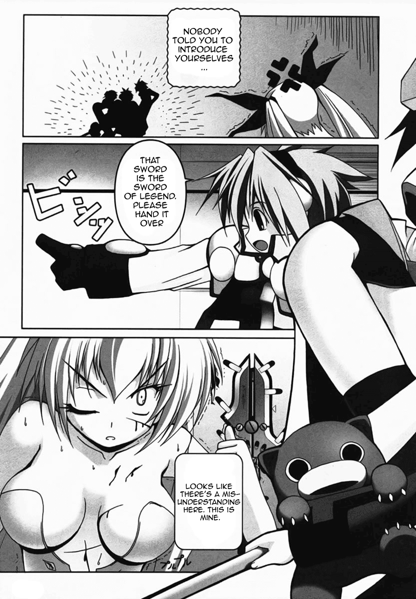 Infinite Blade Chapter 3.2 page 3 - Chapter 3 v2 : scene.03 - Magical Warrior