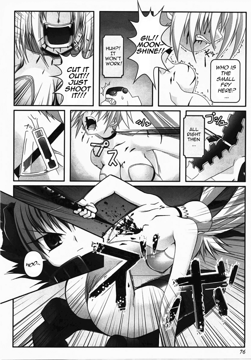 Infinite Blade Chapter 3.2 page 8 - Chapter 3 v2 : scene.03 - Magical Warrior