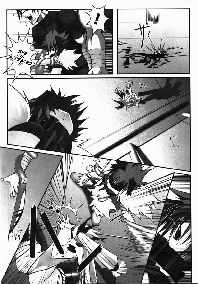 Infinite Blade Chapter 3.2 page 9 - Chapter 3 v2 : scene.03 - Magical Warrior