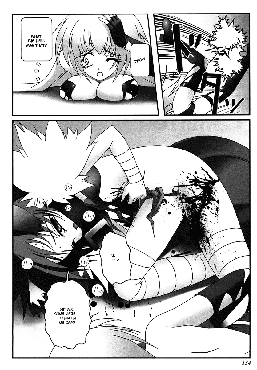 Infinite Blade Chapter 4.5 page 2 - Chapter 4.5 : Special Extra - Limited Blade #01