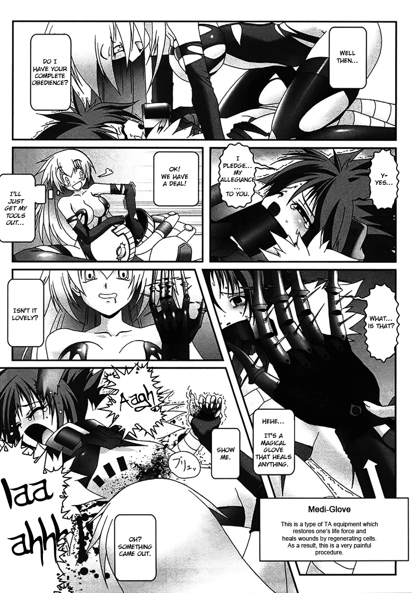 Infinite Blade Chapter 4.5 page 5 - Chapter 4.5 : Special Extra - Limited Blade #01