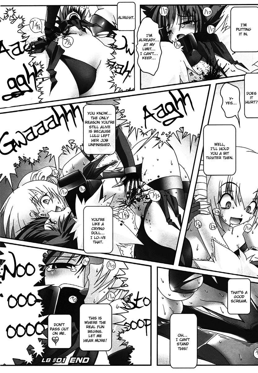 Infinite Blade Chapter 4.5 page 6 - Chapter 4.5 : Special Extra - Limited Blade #01