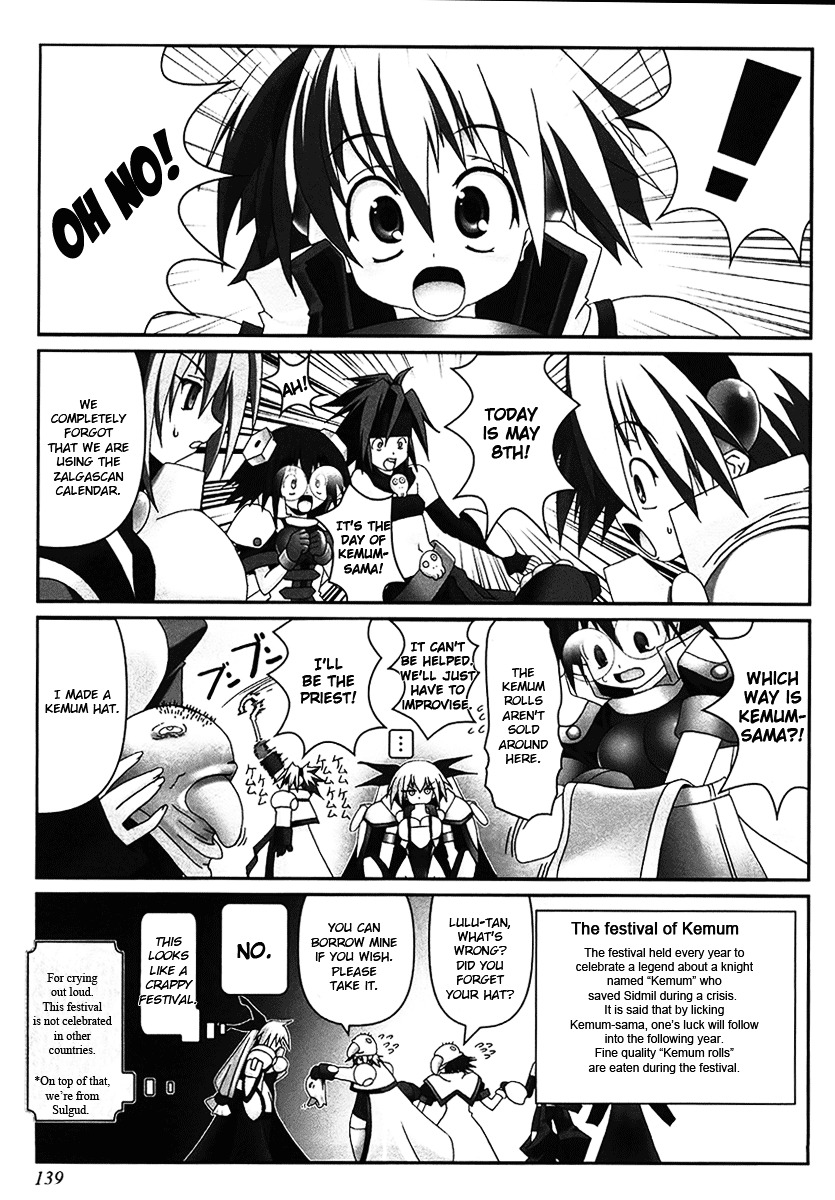 Infinite Blade Chapter 4.5 page 7 - Chapter 4.5 : Special Extra - Limited Blade #01