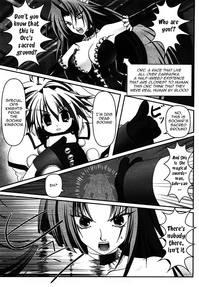 Infinite Blade Chapter 4 page 1 - Chapter 4 : scene.04 - Limited Gambler