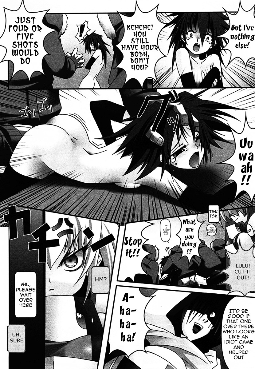 Infinite Blade Chapter 4 page 18 - Chapter 4 : scene.04 - Limited Gambler