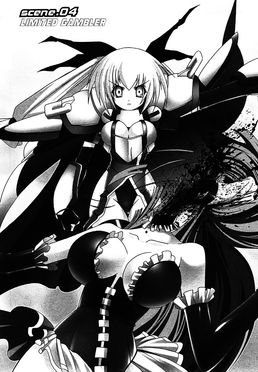 Infinite Blade Chapter 4 page 2 - Chapter 4 : scene.04 - Limited Gambler