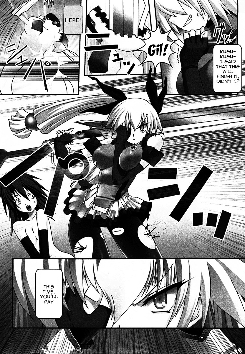 Infinite Blade Chapter 4 page 26 - Chapter 4 : scene.04 - Limited Gambler