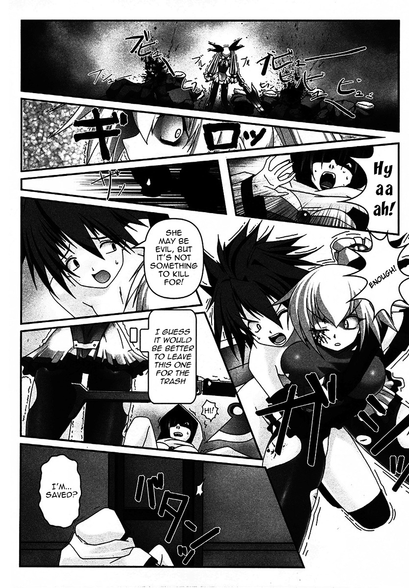 Infinite Blade Chapter 4 page 28 - Chapter 4 : scene.04 - Limited Gambler