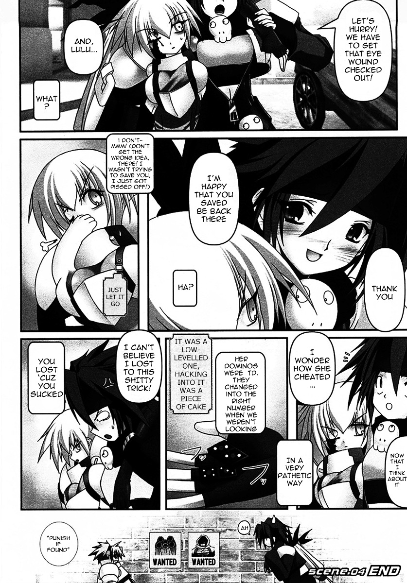 Infinite Blade Chapter 4 page 30 - Chapter 4 : scene.04 - Limited Gambler