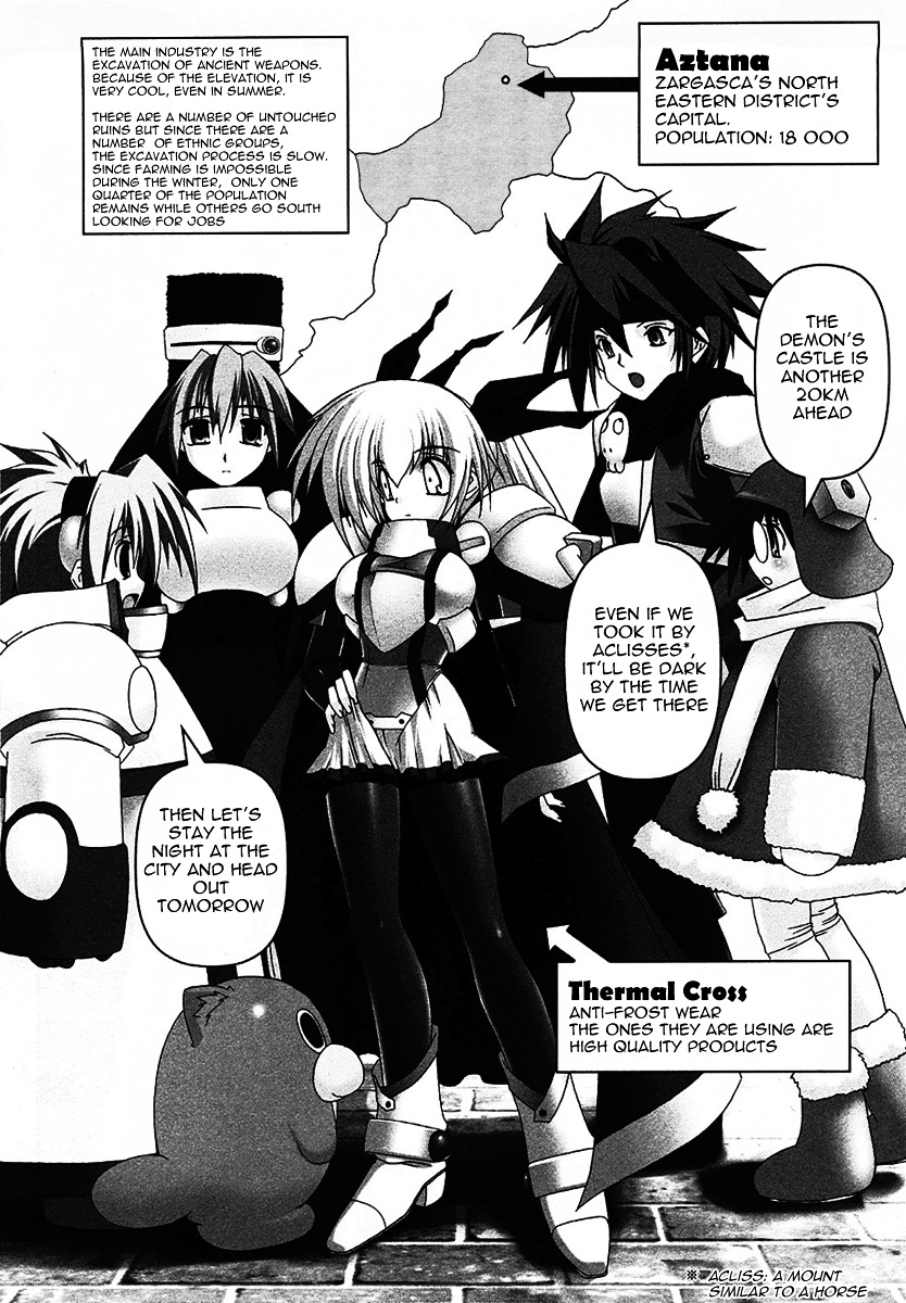 Infinite Blade Chapter 4 page 6 - Chapter 4 : scene.04 - Limited Gambler