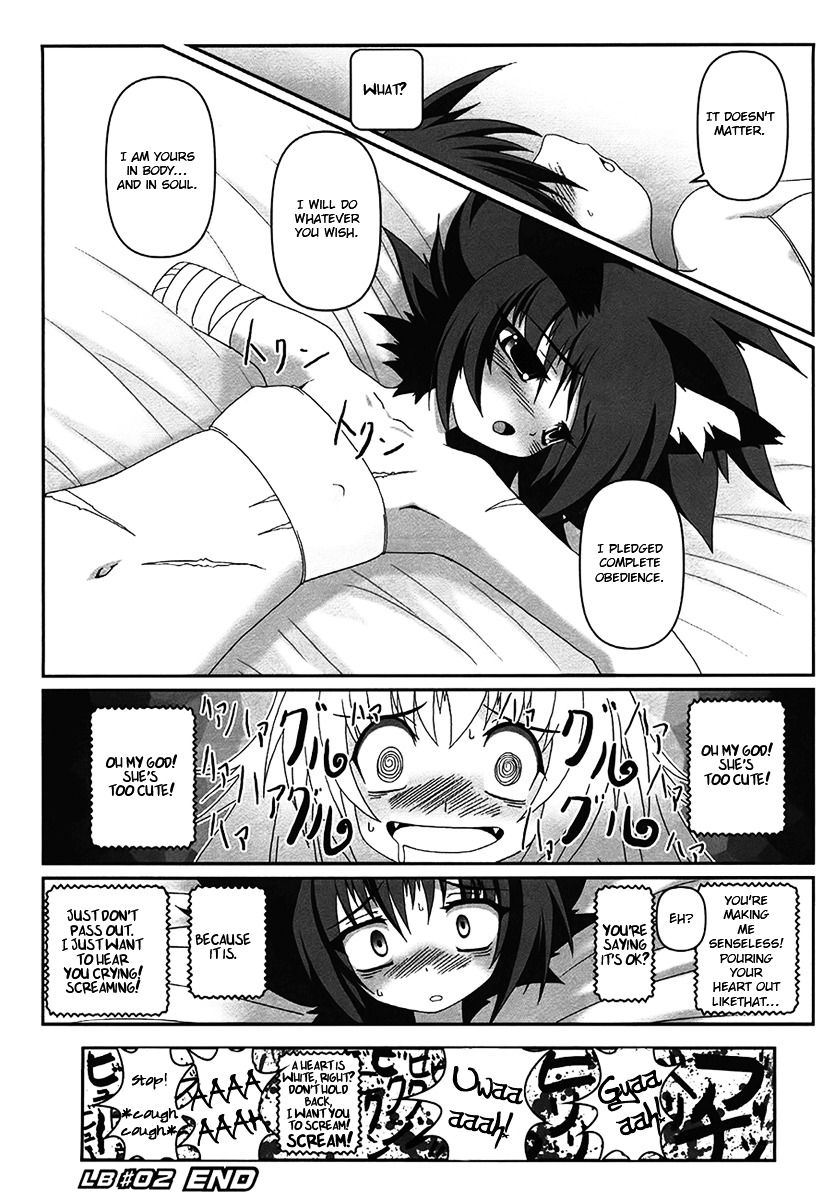 Infinite Blade Chapter 5.5 page 6 - Chapter 5.5 : Newly-Drawn! Special Extra - Limited Blade #02