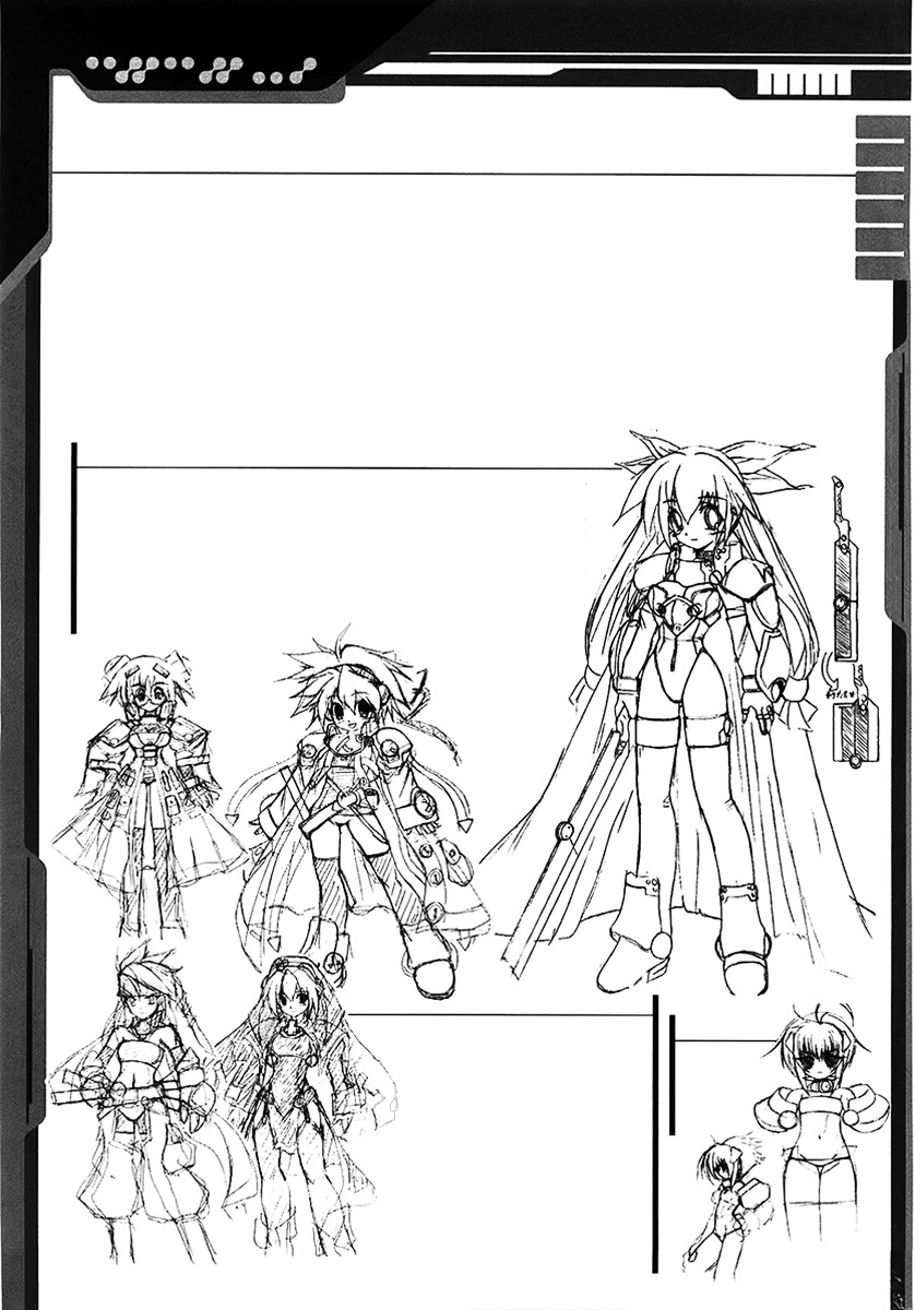 Infinite Blade Chapter 5.5 page 7 - Chapter 5.5 : Newly-Drawn! Special Extra - Limited Blade #02