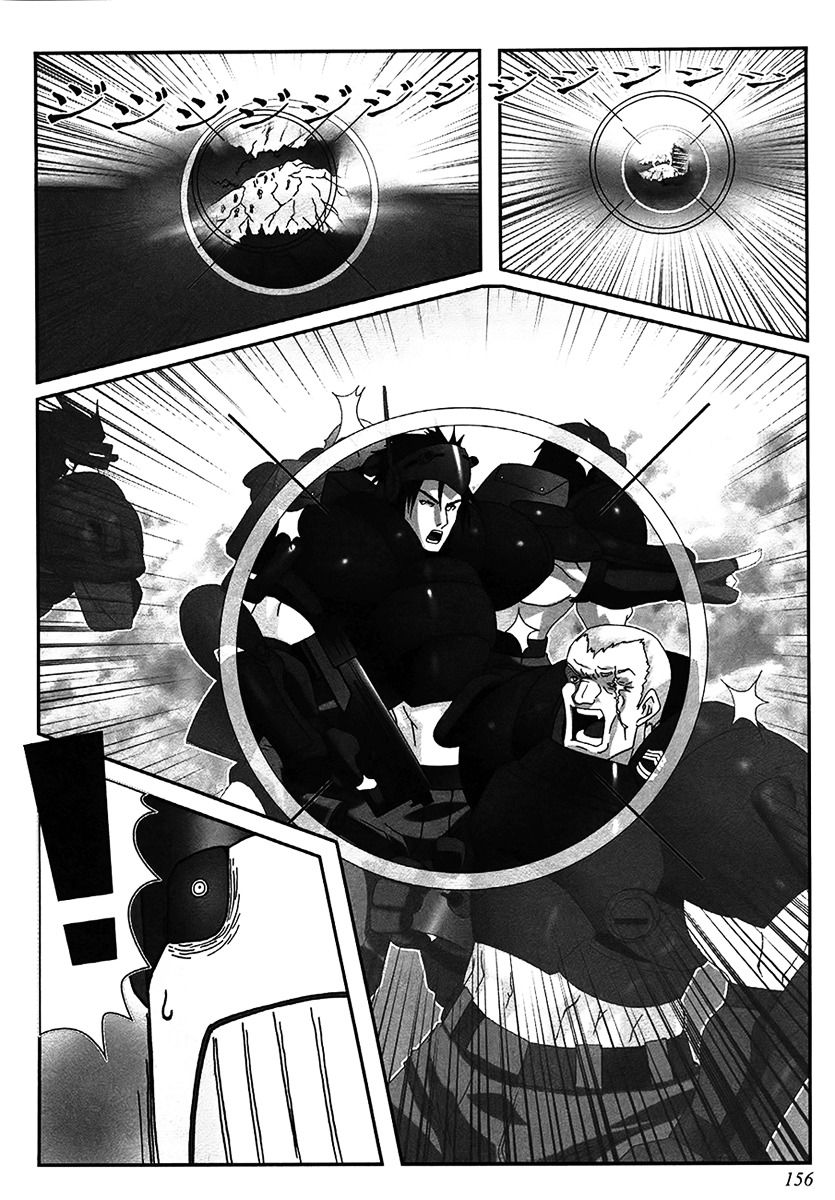 Infinite Blade Chapter 5 page 16 - Chapter 5 : scene.05 - One Purpose