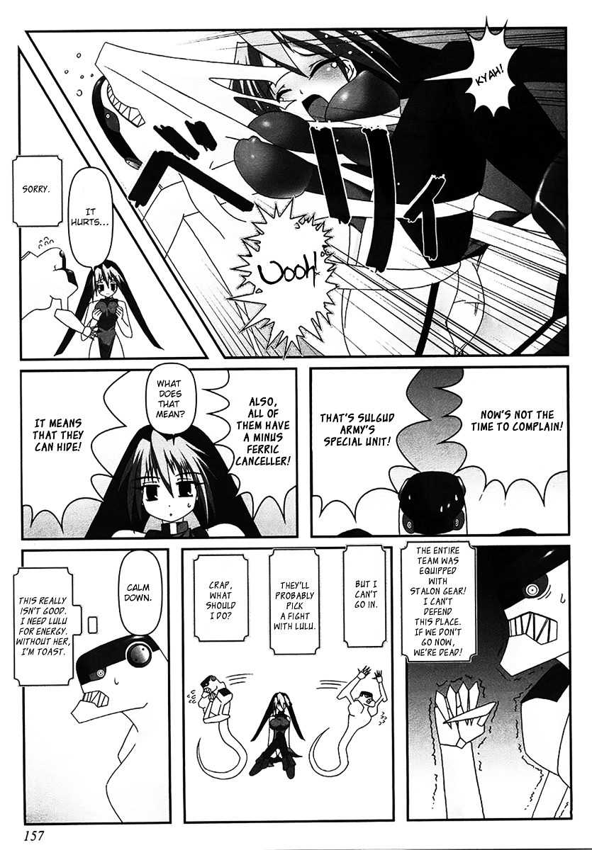 Infinite Blade Chapter 5 page 17 - Chapter 5 : scene.05 - One Purpose