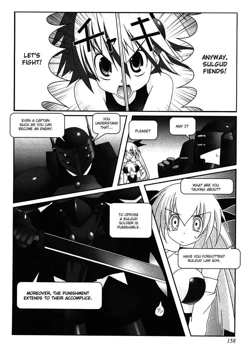 Infinite Blade Chapter 5 page 18 - Chapter 5 : scene.05 - One Purpose