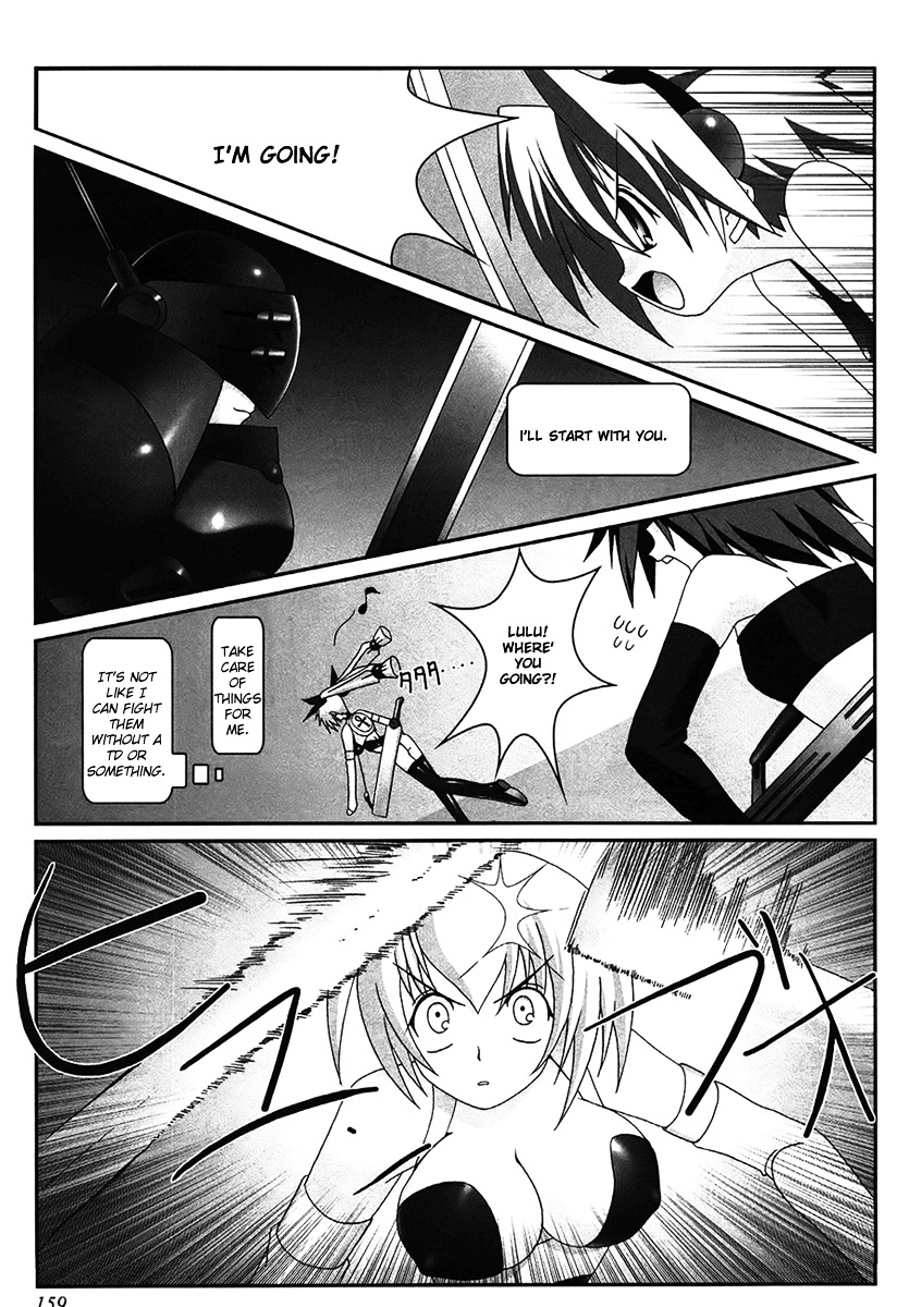 Infinite Blade Chapter 5 page 19 - Chapter 5 : scene.05 - One Purpose
