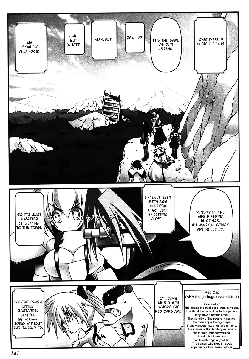 Infinite Blade Chapter 5 page 2 - Chapter 5 : scene.05 - One Purpose