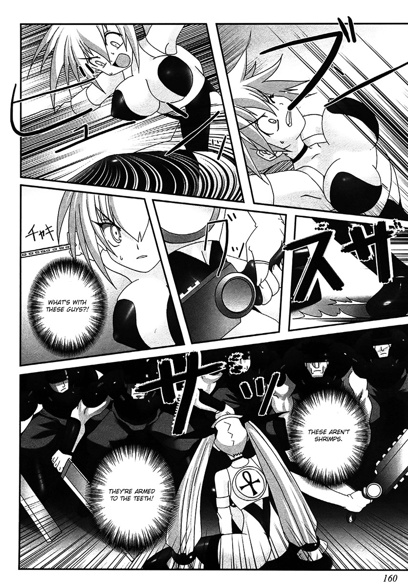 Infinite Blade Chapter 5 page 20 - Chapter 5 : scene.05 - One Purpose