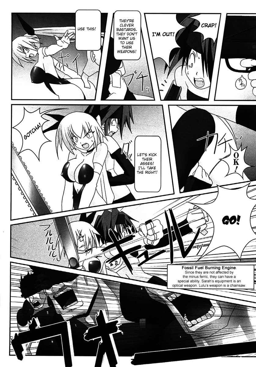 Infinite Blade Chapter 5 page 22 - Chapter 5 : scene.05 - One Purpose