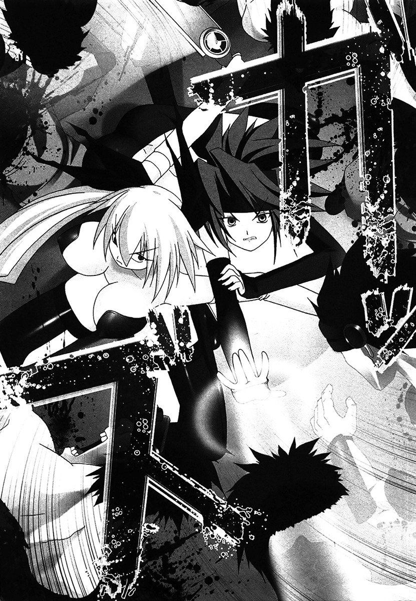 Infinite Blade Chapter 5 page 23 - Chapter 5 : scene.05 - One Purpose