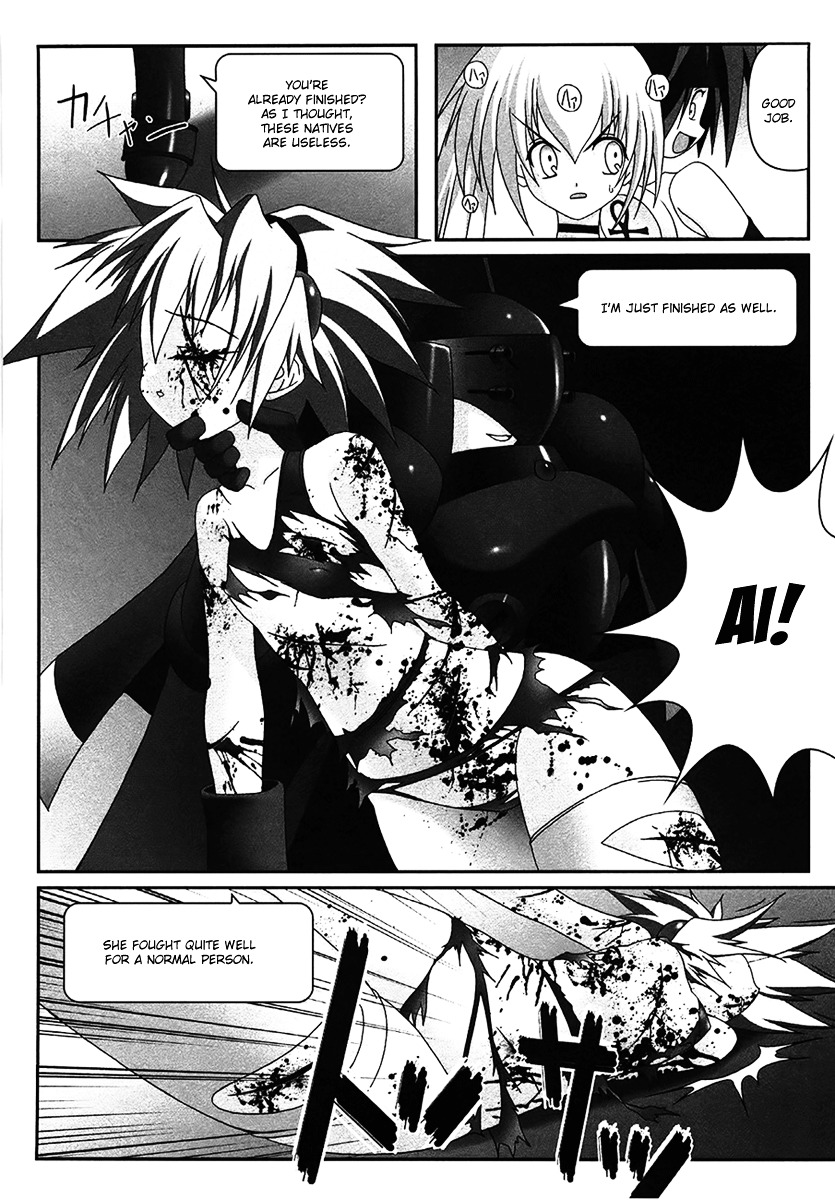 Infinite Blade Chapter 5 page 24 - Chapter 5 : scene.05 - One Purpose