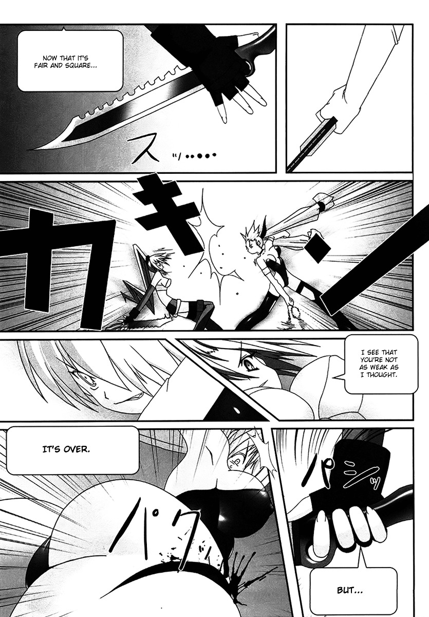 Infinite Blade Chapter 5 page 27 - Chapter 5 : scene.05 - One Purpose