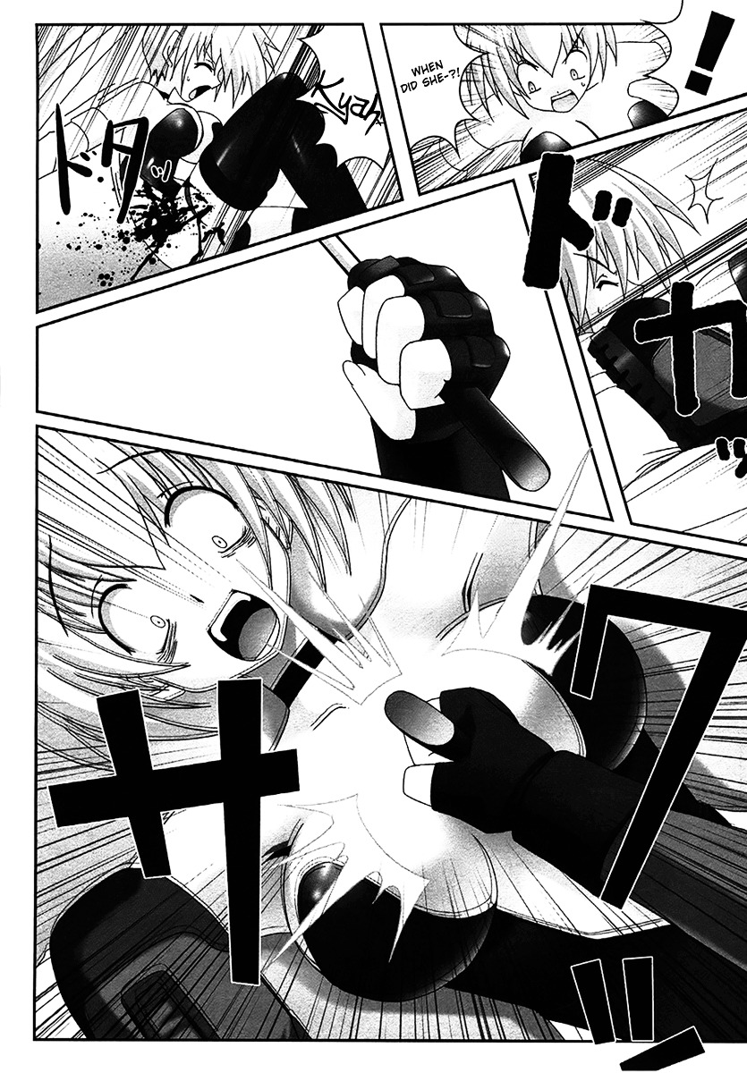 Infinite Blade Chapter 5 page 28 - Chapter 5 : scene.05 - One Purpose