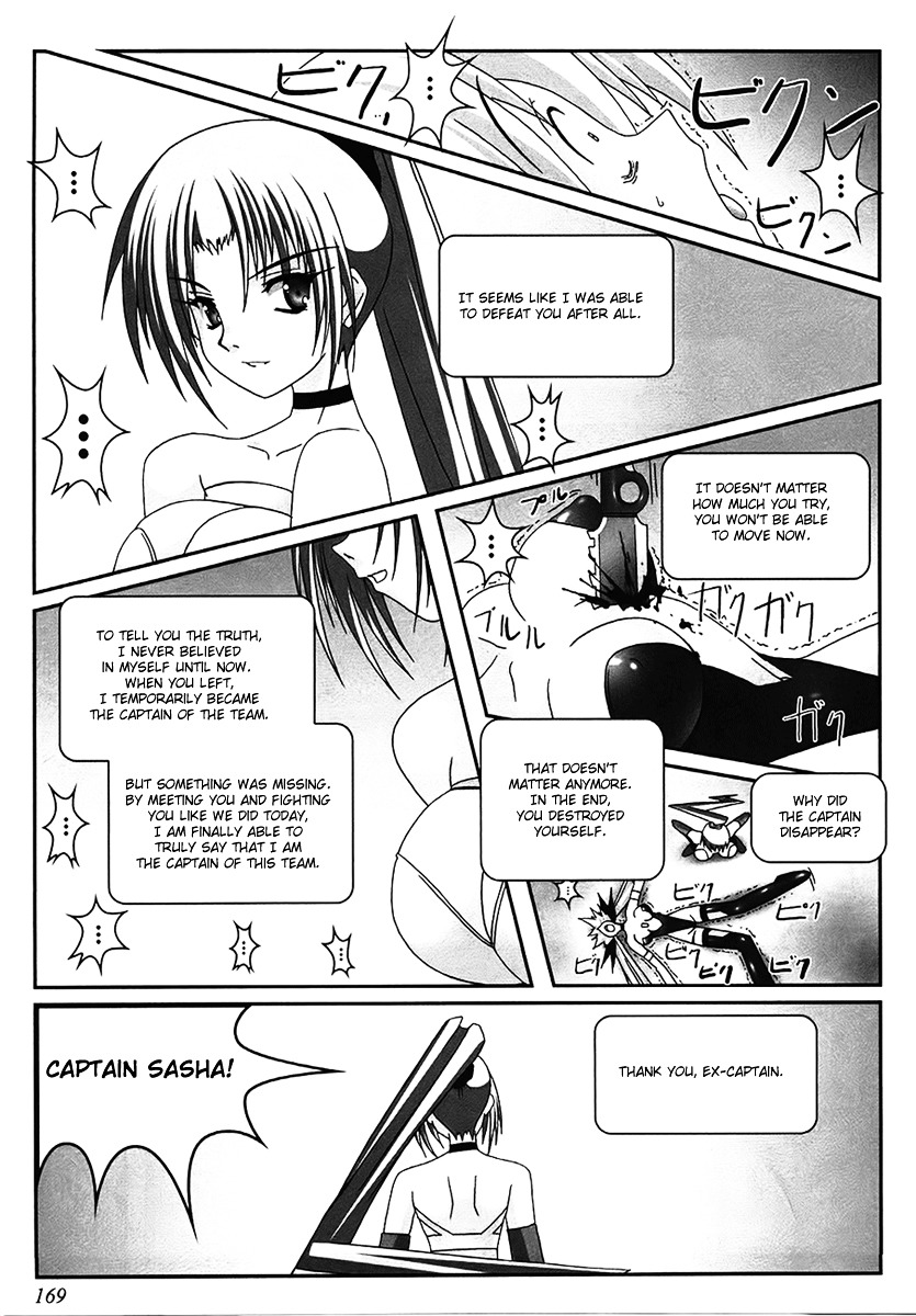 Infinite Blade Chapter 5 page 29 - Chapter 5 : scene.05 - One Purpose