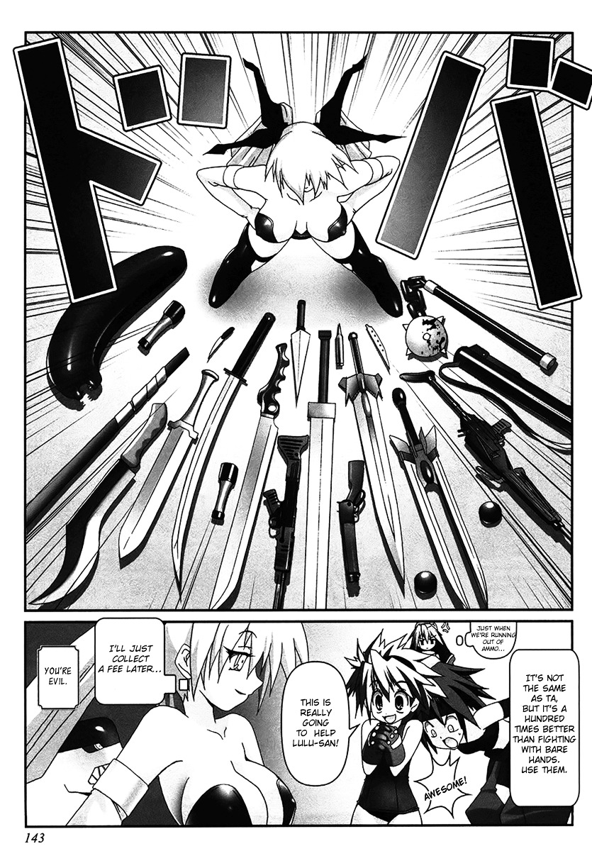 Infinite Blade Chapter 5 page 4 - Chapter 5 : scene.05 - One Purpose