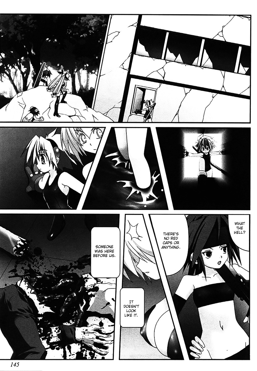 Infinite Blade Chapter 5 page 6 - Chapter 5 : scene.05 - One Purpose