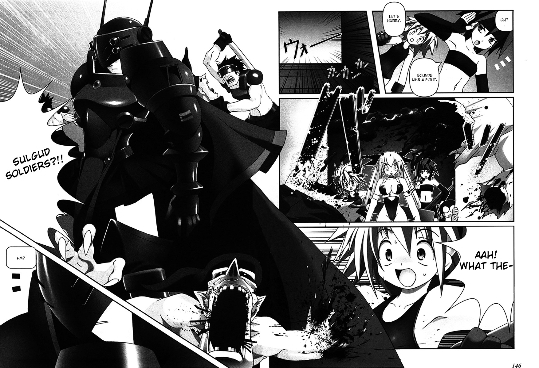 Infinite Blade Chapter 5 page 7 - Chapter 5 : scene.05 - One Purpose