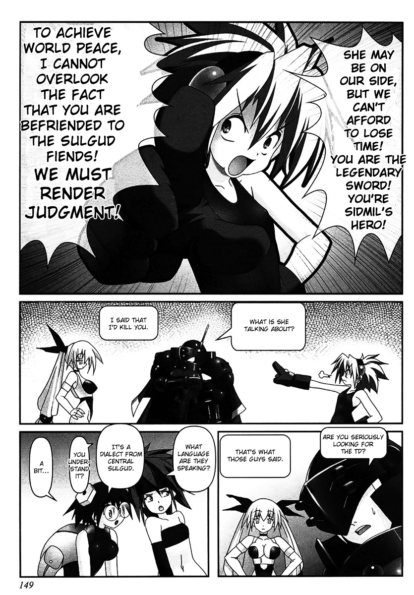 Infinite Blade Chapter 5 page 9 - Chapter 5 : scene.05 - One Purpose