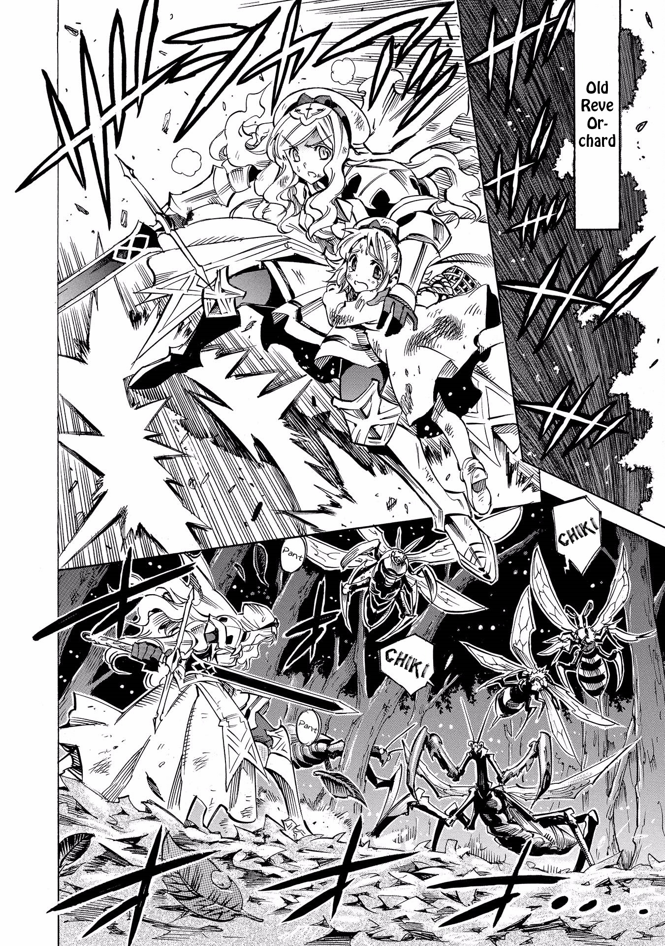 Infinite Dendrogram Chapter 1 page 25 - Chapter 1: Infinite Dendrogram