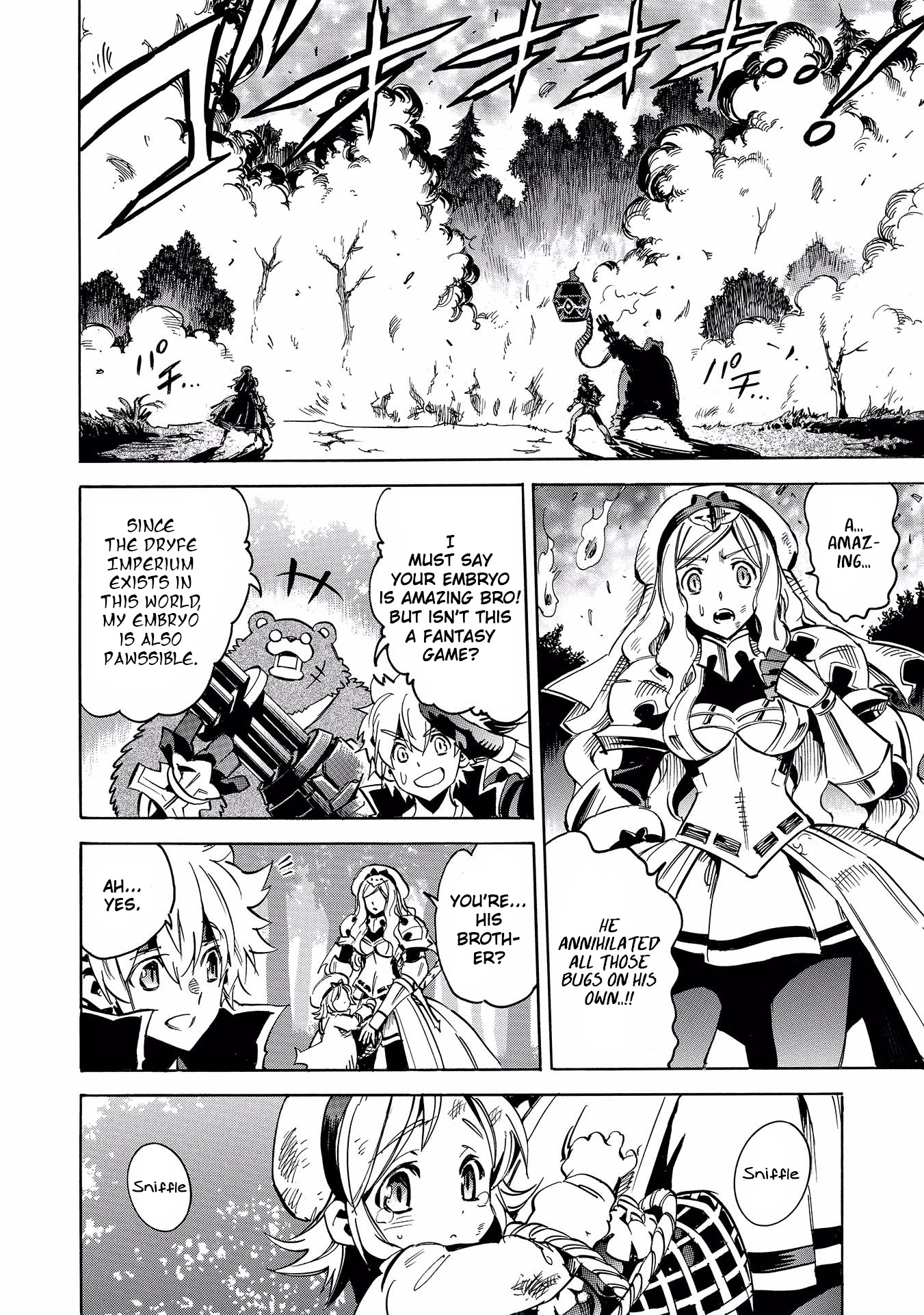 Infinite Dendrogram Chapter 1 page 31 - Chapter 1: Infinite Dendrogram